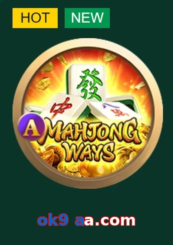 ok9 aa.com